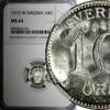 Sweden Ore Sweden Gustaf V (1908-1950) Silver 1915 W 10 Ore NGC MS63 GEM BU KM# 780 (016) -