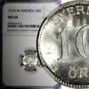 Sweden Ore Sweden Gustaf V (1908-1950) Silver 1918 W 10 Ore NGC MS64 GEM BU KM# 780 (017) -