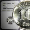 Sweden Ore Sweden Gustaf V Silver 1930 G 10 Ore NGC MS64 GEM BU KM# 780 (021) -