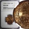 India 1/4 Anna India-British George V Bronze 1930 (C) NGC MS64 RB KM# 512 (013) -