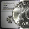 Sweden Ore Sweden Gustaf V Silver 1934 G 10 Ore NGC MS65+ GEM BU SCARCE KM# 780 (023) -