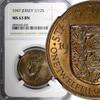 Jersey 1/12 Shilling JERSEY George VI Bronze 1947 Mintage-444 000 NGC MS63 BN KM# 18(4) -