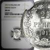 Finland 25 Pennia Finland Nicholas II 1917 S NGC MS64 Grand Duchy KM# 6.2 (045) -
