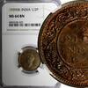 India 1/2 Pice India-British George VI 1939 (B) NGC MS64 BN TOP GRADED KM# 528 (029) -