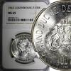 Luxembourg 100 Francs 1963 Luxembourg Charlotte Silver 1963  NGC MS65 Mi... 85,89 EUR  zzgl. 12,88 EUR Versand