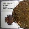 India 1/4 Anna India-British George V Bronze 1936 (C) NGC MS65 BN RAINBOW KM#512 (1) -