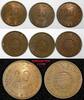 Mozambique 20 Centavos Mozambique Bronze 1961 UNC Toned KM# 85 RANDOM PICK (1 Coin)(27 028) -