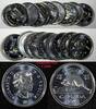 Canada 5 Cents CANADA Elizabeth II 2018 GEM BU COIN KM# 491 RANDOM PICK (1 COIN ) (036) -