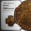 India 1/4 Anna India-British George V Bronze 1934 (C) NGC MS64 RB NICE RED KM# 512 (4) -