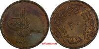 Turkey 20 Para 1864 Turkey Abdul Aziz Copper AH1277//4 (1864)  32mm KM# ... 17,18 EUR  zzgl. 12,88 EUR Versand