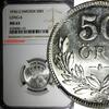 Sweden Ore SWEDEN Gustaf V SILVER 1936 G 50 Ore Long ''6'' NGC MS63 KM#788 (137) -