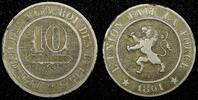 Belgium 10 Centimes 1861 Belgium Leopold I Copper-nickel 1861  1st Year ... 3,39 EUR  zzgl. 12,88 EUR Versand