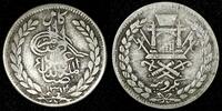 Afghanistan 1 Rupee Afghanistan Abdur Rahman Silver 1314 (1896) RARE DATE KM# 819.1 (27 126) -