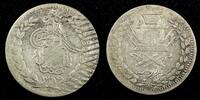 Afghanistan 1 Rupee Afghanistan Abdur Rahman Silver 1315 (1897) SCARCE KM# 819.1 (27 125) -