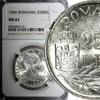 Romania 25000 Lei 1946 ROMANIA Mihai I Silver 1946  32mm 1 Year Type NGC... 77,30 EUR  zzgl. 12,88 EUR Versand