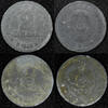 Yugoslavia 2 Dinara Yugoslavia LOT OF 2 COINS Zinc 1945 1 Year Type WWII Issue KM# 27 (50) -