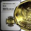 Indonesia 100 Rupiah 1998 INDONESIA 1998  Buffalo Racing NGC MS66 GEM BU... 34,36 EUR  zzgl. 12,88 EUR Versand