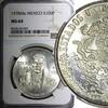 Mexico 100 Pesos Mexico ESTADOS UNIDOS MEXICANOS Silver 1978 Mo NGC MS64 KM# 483.2 (07) -