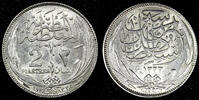 Egypt 2 Piastres EGYPT OCCUPATION COINAGE Silver AH1335 / 1917 H aUNC KM#317.2 (652) -