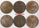 Finland 5 Penniä FINLAND Nicholas II Copper 1913 5 Penniä KM# 15 RANDOM PICK (1 COIN) (27 155) -