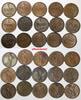 Finland 1 Penni Finland Nicholas II Copper 1895-1916 KM# 13 RANDOM PICK (1 Coin) (158) -