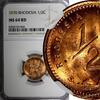 1/2 Cent Rhodesia Bronze 1970 NGC MS64 RD FULL RED KM# 9 (004) -