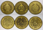 Finland 20 Markkaa Finland Aluminum-Bronze 1938,1939 KM# 32 RANDOM PICK (1 Coin) (64) -