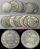 Finland 25 Penniä Finland Nicholas II Silver 1909 L 25 Penniä KM# 6.2 RANDOM PICK (1 Coin) (167) -