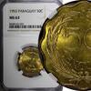 Paraguay 50 Centimos Paraguay Aluminum-Bronze 1953 25mm NGC MS63 KM# 28 (037) -