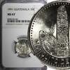 10 Centavos 1991 Guatemala Guatemala Copper-Nickel 1991   NGC MS67 GEM BU KM# 277.5 (041) NGC MS67 GEM BU KM