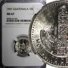 10 Centavos 1991 Guatemala Guatemala Copper-Nickel 1991   NGC MS67 GEM BU KM# 277.5 (042) NGC MS67 GEM BU KM