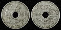 Greece 5 Lepta 1912 Greece George I Nickel 1912  Paris Mint 1 Year Type ... 5,97 EUR  zzgl. 12,88 EUR Versand