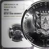 Somalia 10 Shillings 2000 SOMALIA 2000  / Scellini Year of PIG NGC MS66 ... 36,50 EUR  zzgl. 12,88 EUR Versand