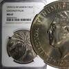 Samoa 1.00 Tala 1974 SAMOA Tanumafili II 1974 $ NGC MS67 Mint-24,000 TOP... 42,94 EUR  zzgl. 12,88 EUR Versand