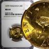 Finland 20 Senti 1979 Tanzania Nickel-Brass 1979  Ostrich NGC MS64 GEM B... 34,36 EUR  zzgl. 12,88 EUR Versand