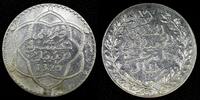 Morocco Rial Morocco Abd al-Hafiz Silver AH1329 (1911) RIAL Paris 37mm aUNC Y# 25 (071) -