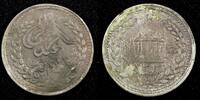 Afghanistan 1 Rupee Afghanistan Abdur Rahman Silver AH1310 (1893) Nice Toned KM# 806 (133) -