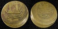 Afghanistan Afghanistan Abdur Rahman 1317 (1900) Paisa SCARCE ERROR OFF CENTER KM# 827 (86) -