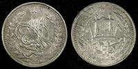 Afghanistan 1 Rupee Afghanistan Abdur Rahman Silver AH1312/11 (1895) OVERDATE KM# 806 (135) -