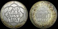 Rial 1911 Morocco Morocco   Abd al-Hafiz Silver AH1329 (1911) RIAL Paris 37mm ch.XF Y# 25 (072) Uncertified
