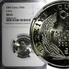 Hong Kong 750000 Lira 2002 TURKEY Copper-Nickel 2002  FAO NGC MS65 TOP G... 36,50 EUR  zzgl. 12,88 EUR Versand