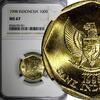 Indonesia 100 Rupiah 1998 INDONESIA 1998  Buffalo Racing NGC MS67 GEM BU... 38,65 EUR  zzgl. 12,88 EUR Versand