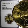 Finland 10 Senti Tanzania Nickel-Brass 1984 Zebra NGC MS66 TOP GRADED BY NGC KM# 11 (34) -