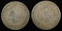 1 Rupee 1896 Afghanistan Afghanistan Abdur Rahman Silver 1314 (1896)   SCARCE KM# 818 (27 122) Uncertified
