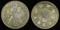 Japan 50 Sen 1933 JAPAN Shōwa Silver Year 8 (1933)  BETTER DATE Toned Y#... 12,84 EUR  zzgl. 12,88 EUR Versand