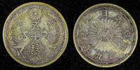 Japan 50 Sen 1934 JAPAN Shōwa Silver Year 9 (1934)  Nice Toned Y# 50 ( 2... 12,88 EUR  zzgl. 12,88 EUR Versand