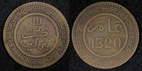 Morocco 10 Mazunas MOROCCO Abd al-Aziz Bronze 1320 (1902) Be Berlin Mint Y# 17.1 (267) -