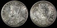 India Rupee India-British George V Silver 1918 (B) Bombay Mint KM# 524 (27 365) -