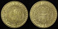 Morocco 50 Francs Morocco Mohammed V 1371 (1952) Paris Mint UNC Y# 51 (27 398) -