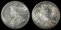 India Rupee India-British George V Silver 1918 (C) Calcutta Mint KM# 524 (27 326) -